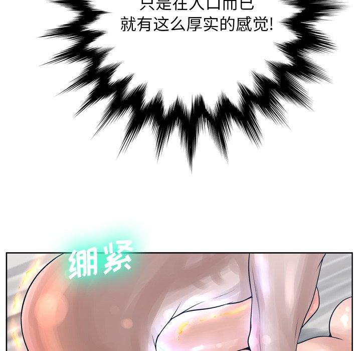 102.jpg