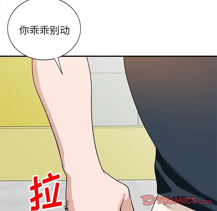 49.jpg