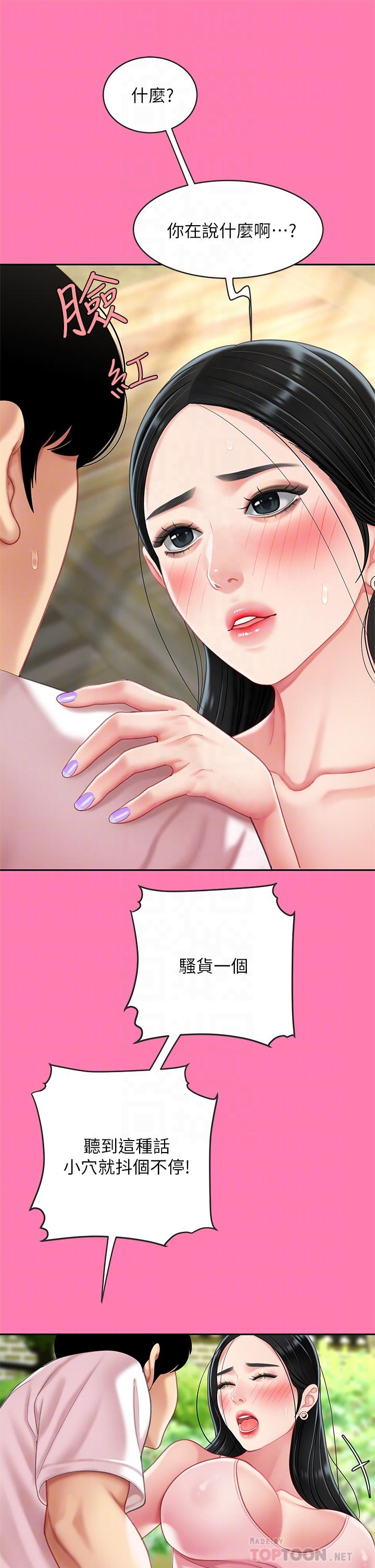 36.jpg