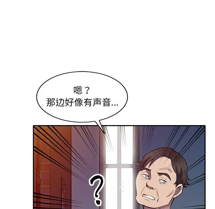 67.jpg