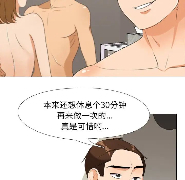56.jpg