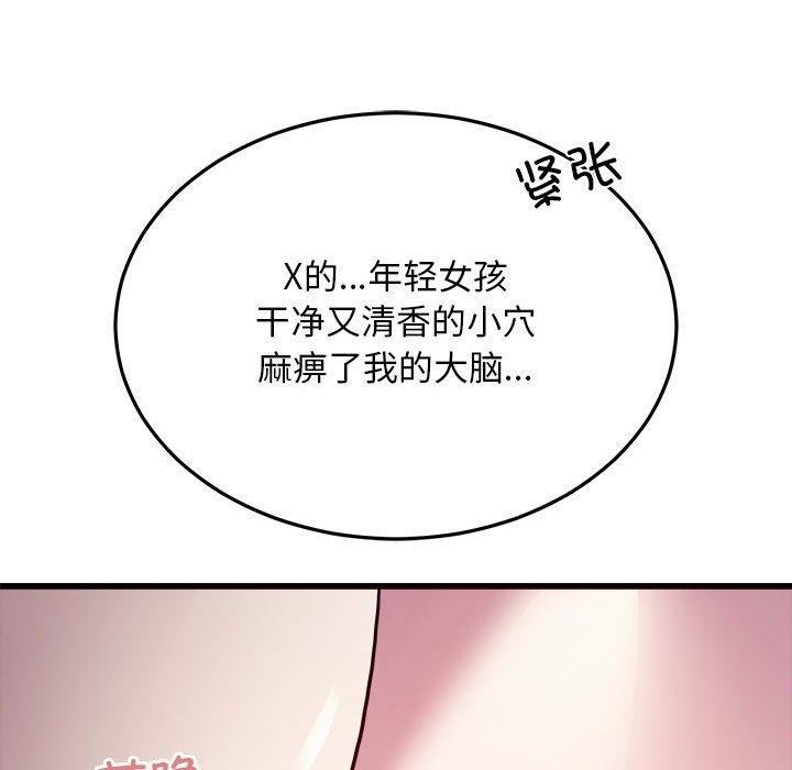 116.jpg