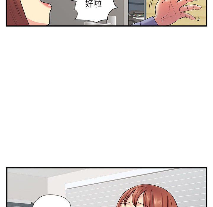 42.jpg