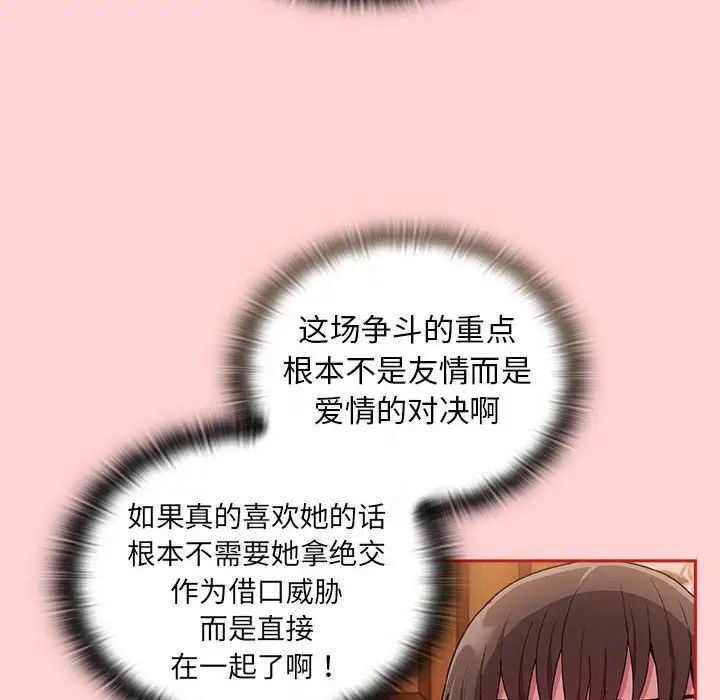 99.jpg