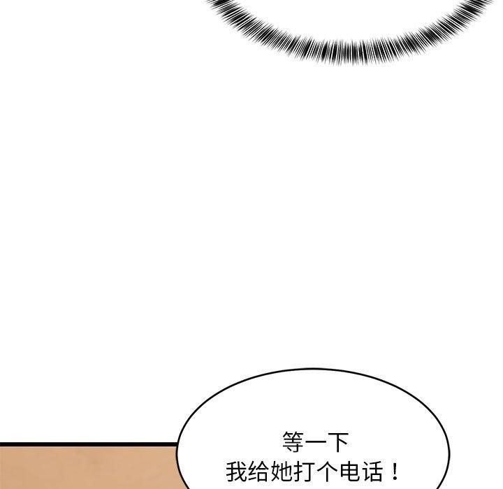 79.jpg
