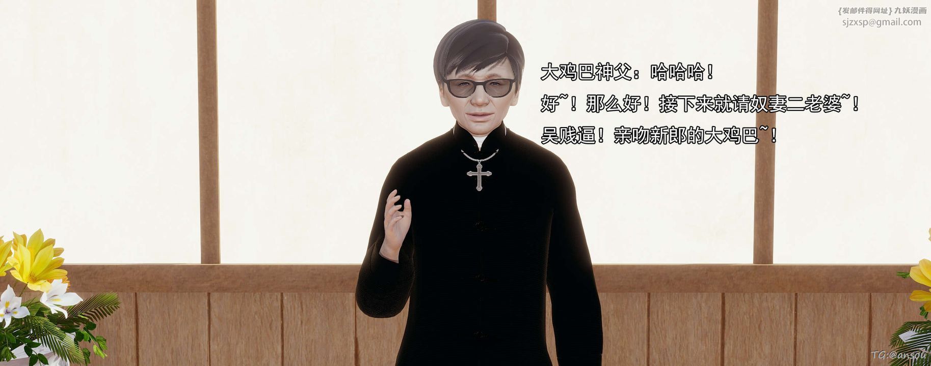 71.jpg