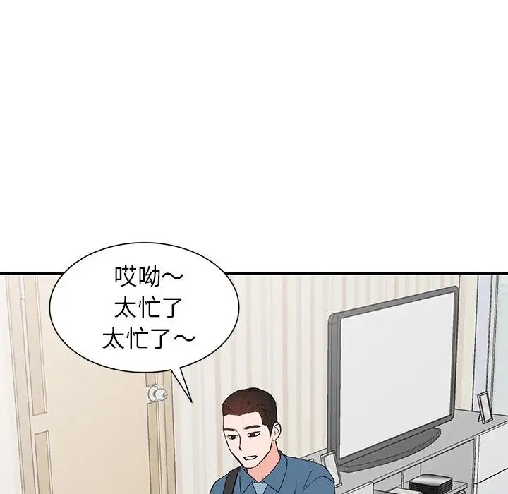 78.jpg
