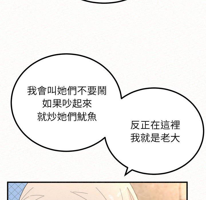 87.jpg
