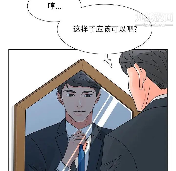 48.jpg