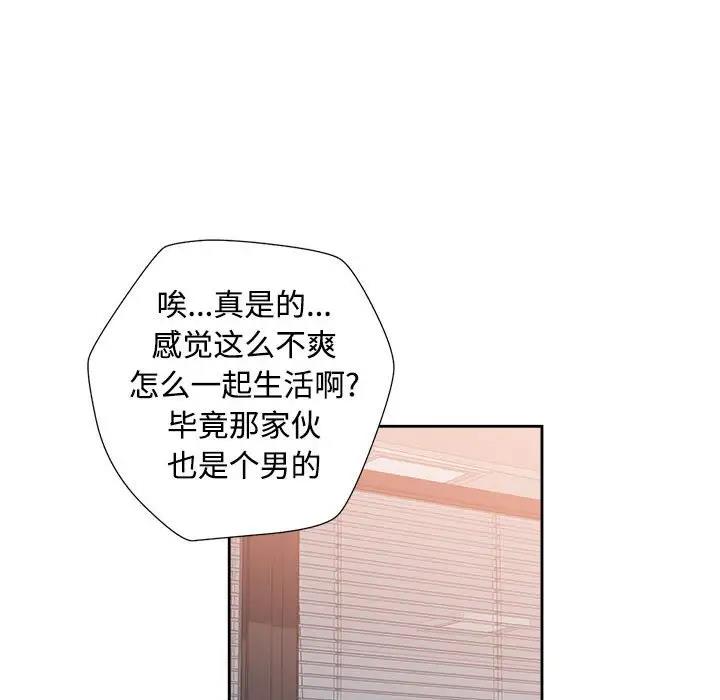 134.jpg