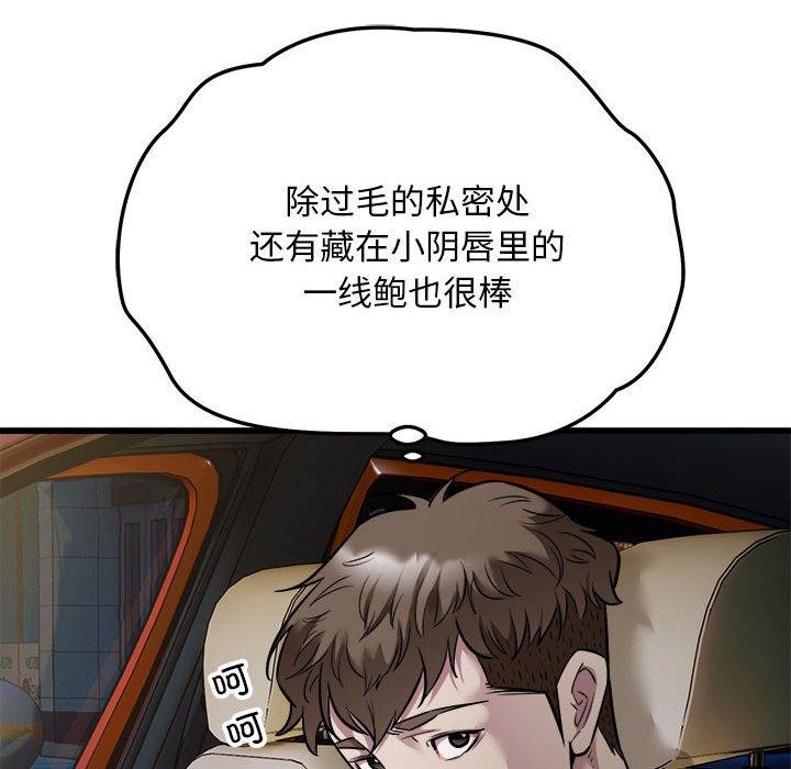 66.jpg