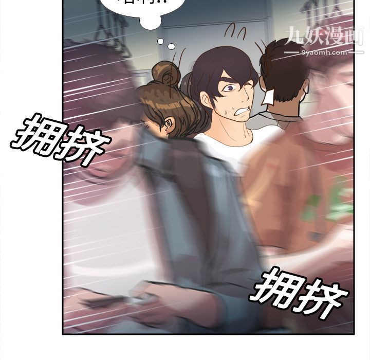 42.jpg