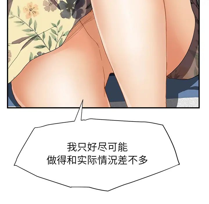 79.jpg