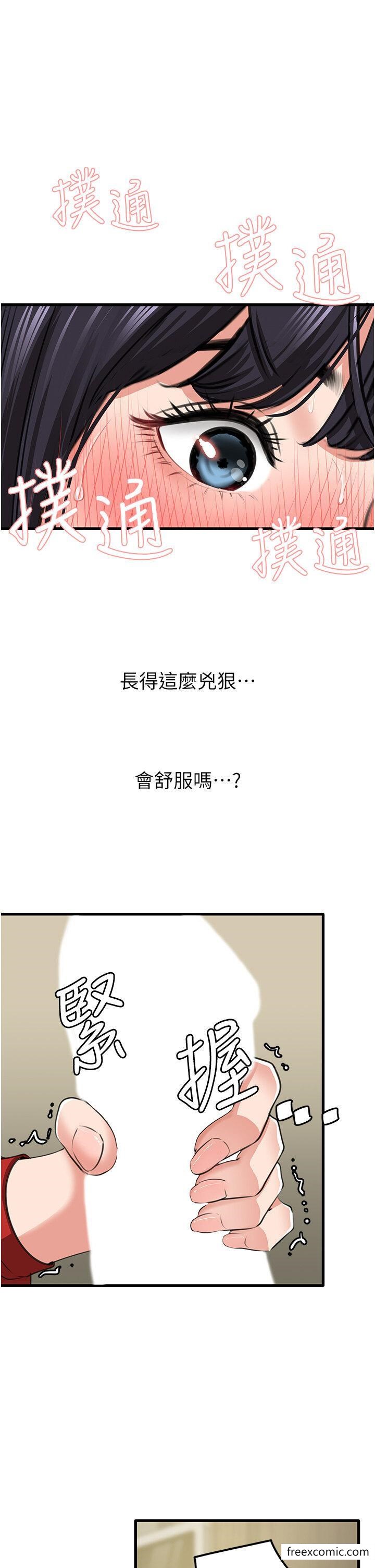 87.jpg