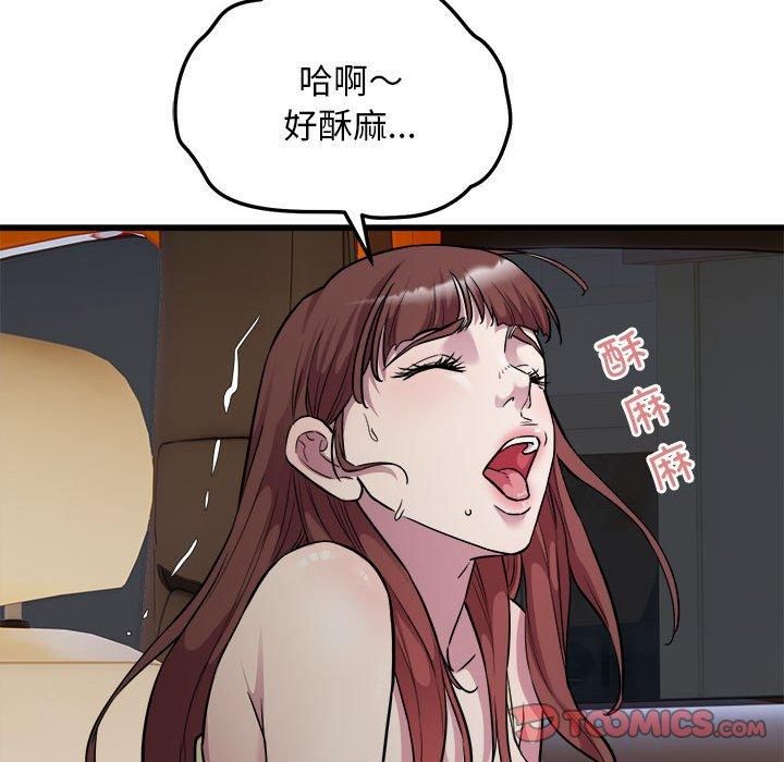 84.jpg