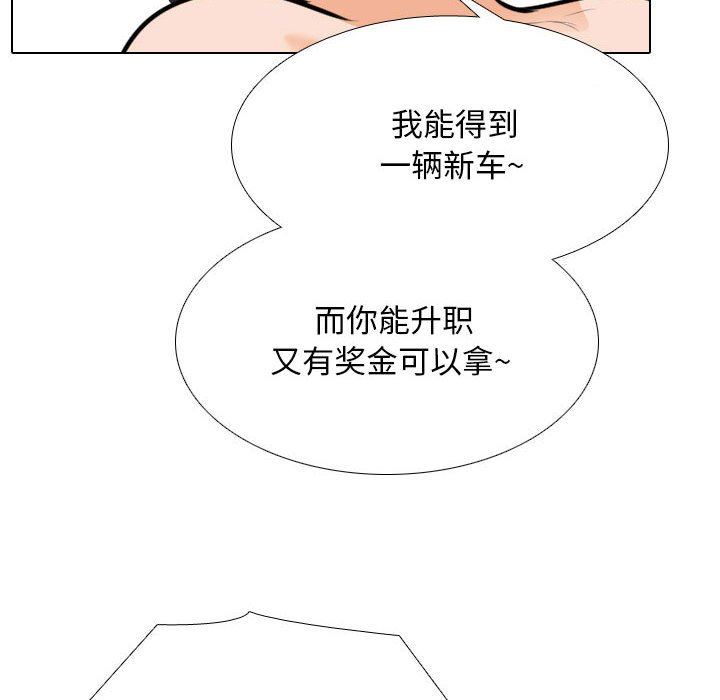 87.jpg