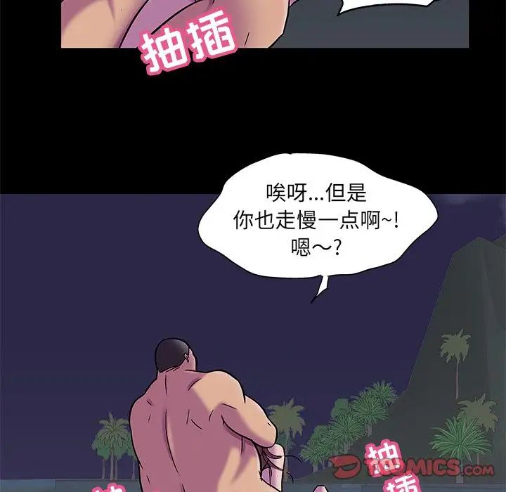89.jpg
