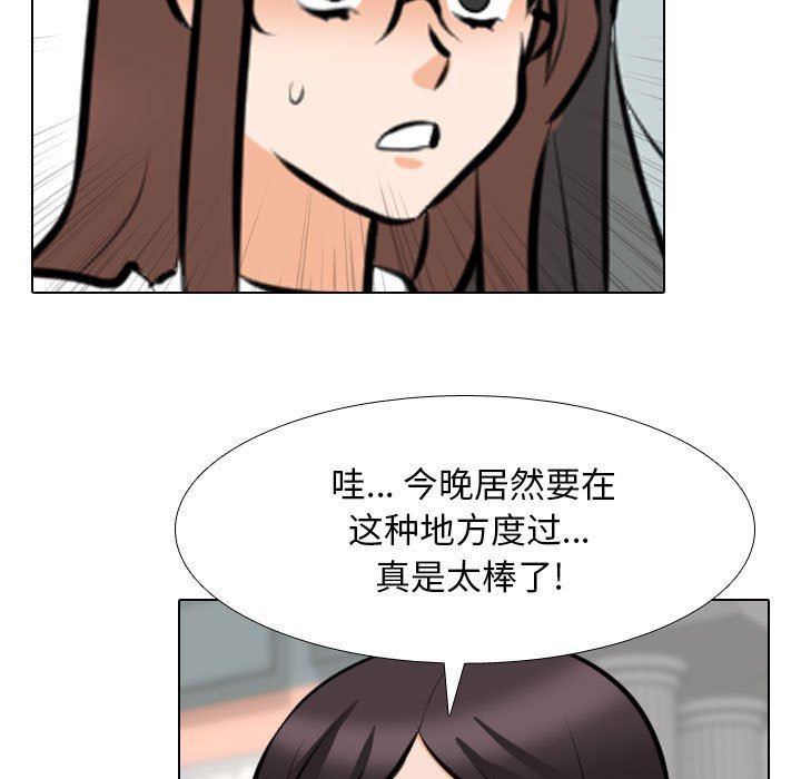 108.jpg