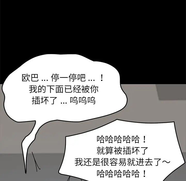 104.jpg