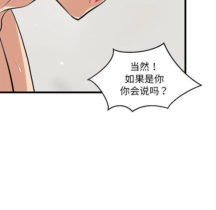 92.jpg