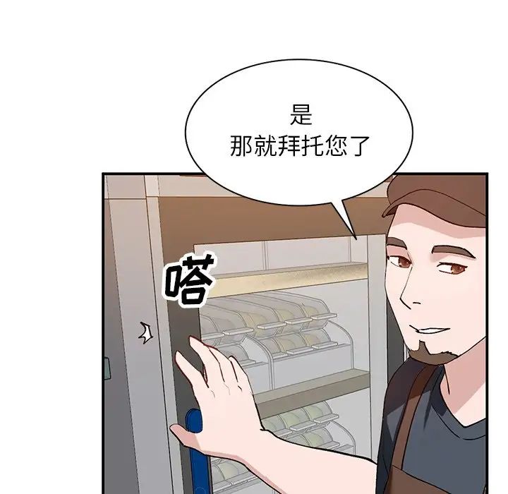 92.jpg
