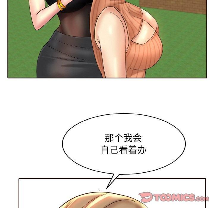 66.jpg