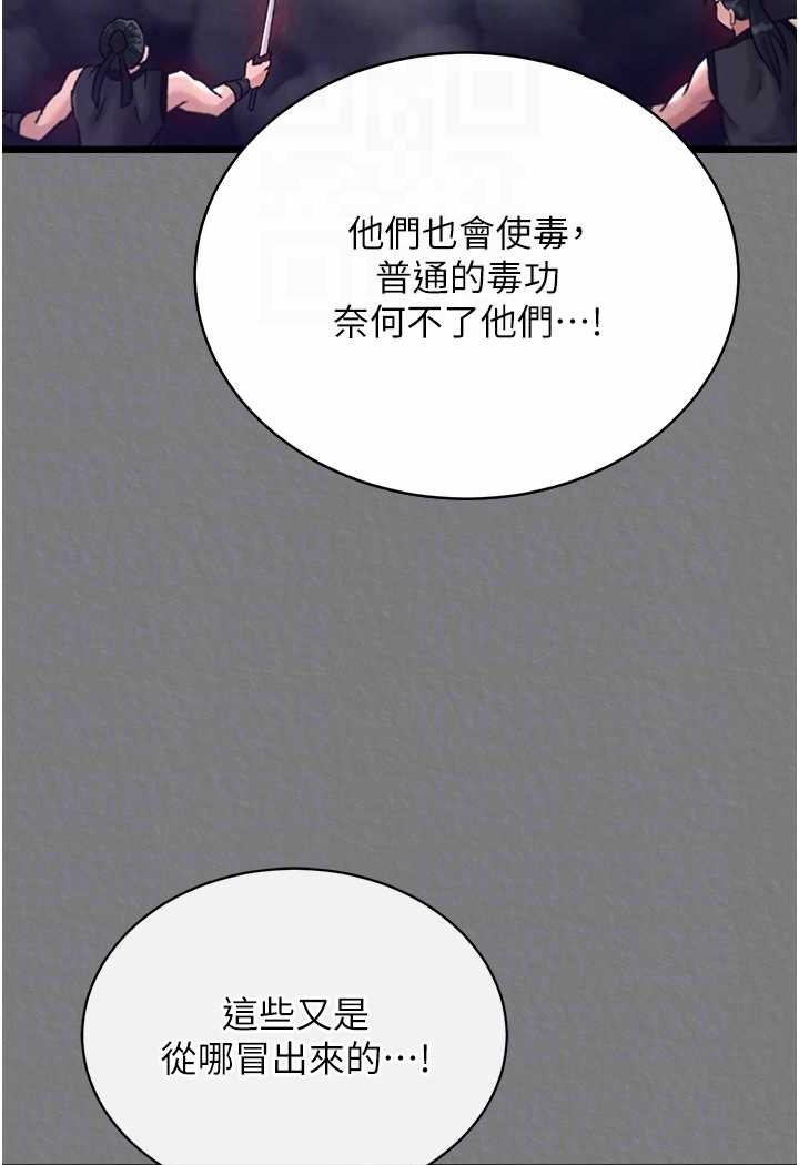 79.jpg