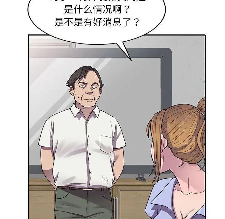 108.jpg