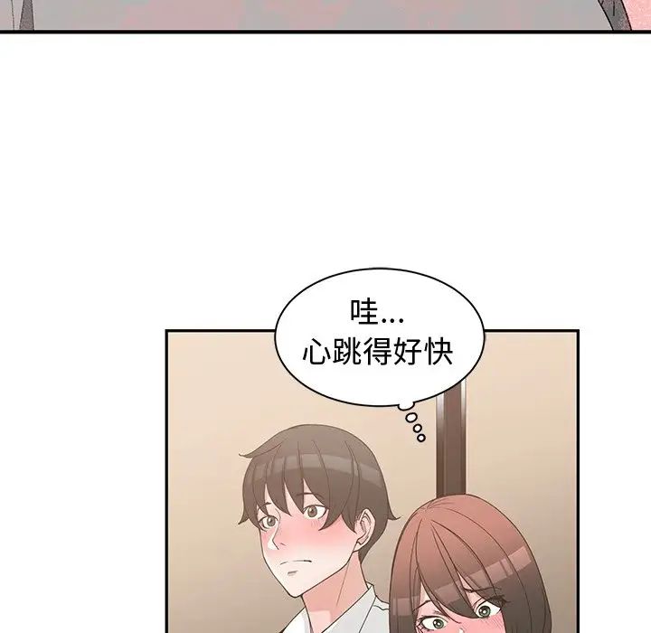 73.jpg