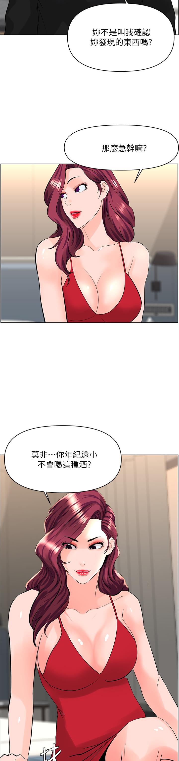 54.jpg
