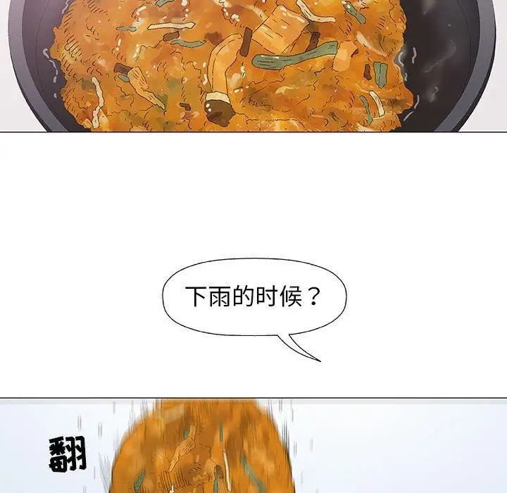 73.jpg