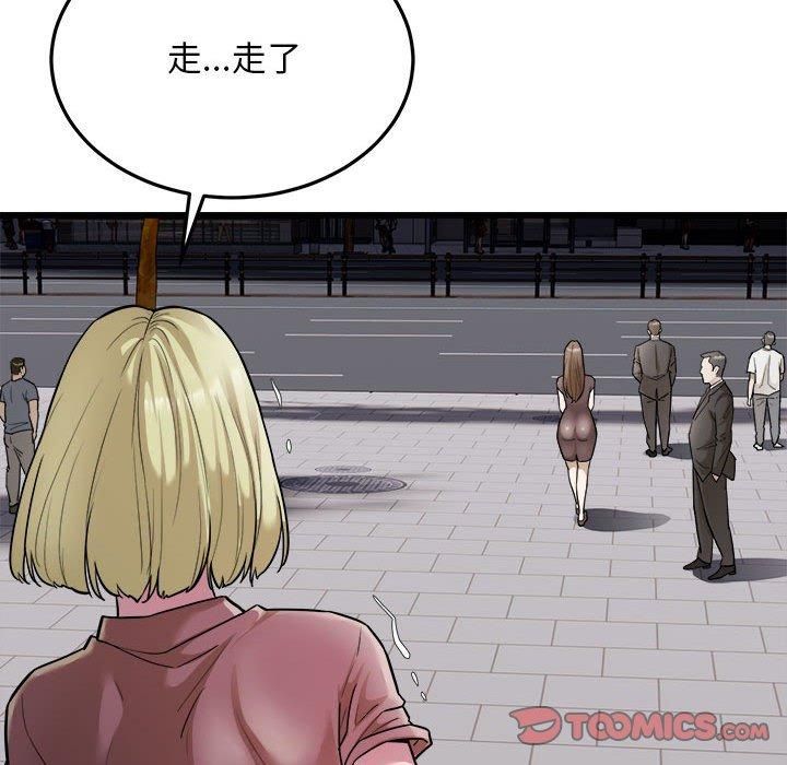 124.jpg