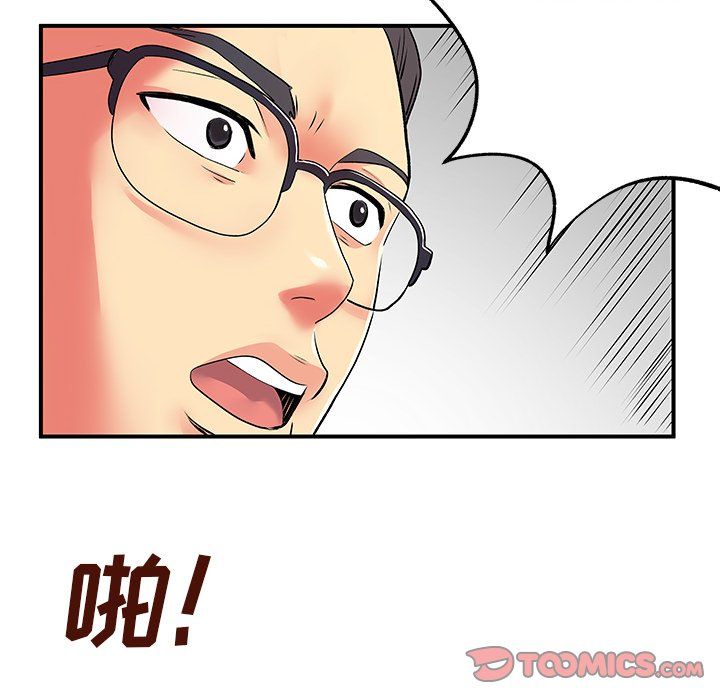 99.jpg