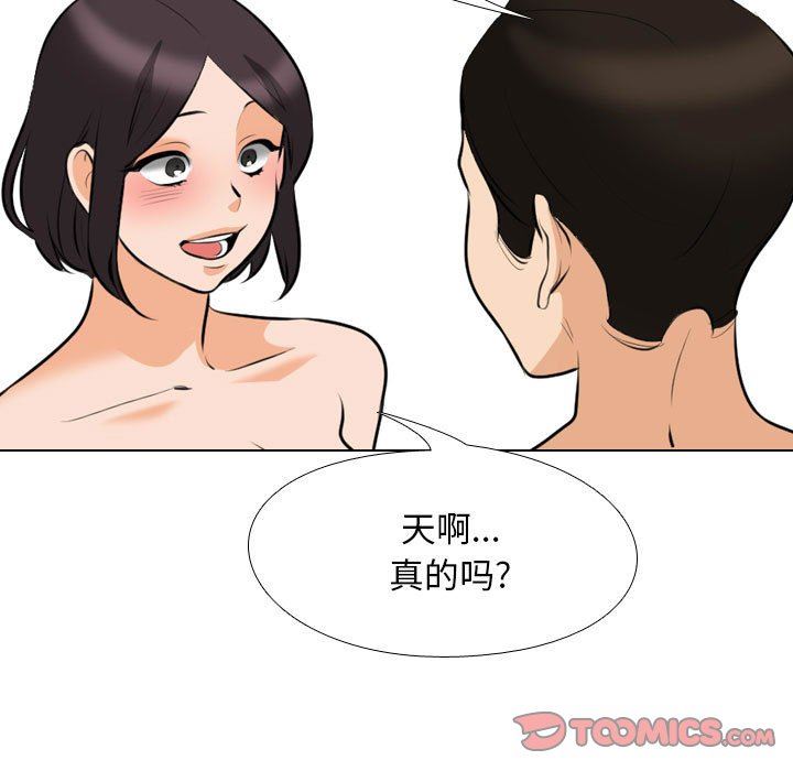 54.jpg