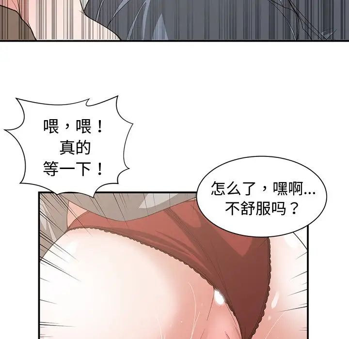 92.jpg