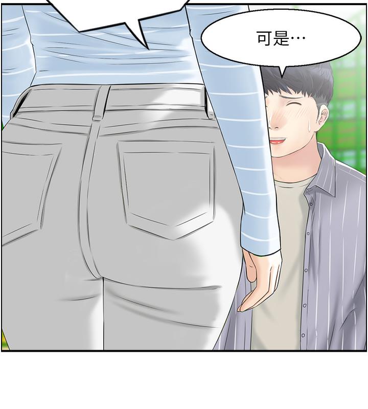 88.jpg