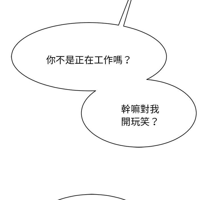 84.jpg