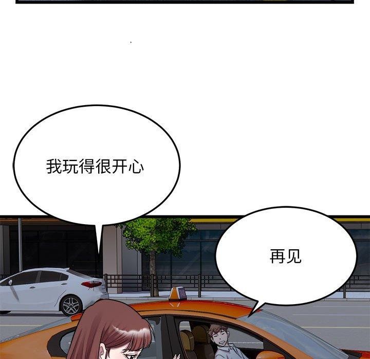 73.jpg
