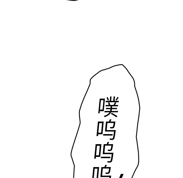 79.jpg