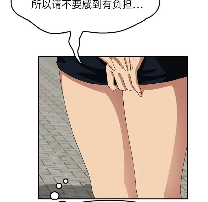 58.jpg