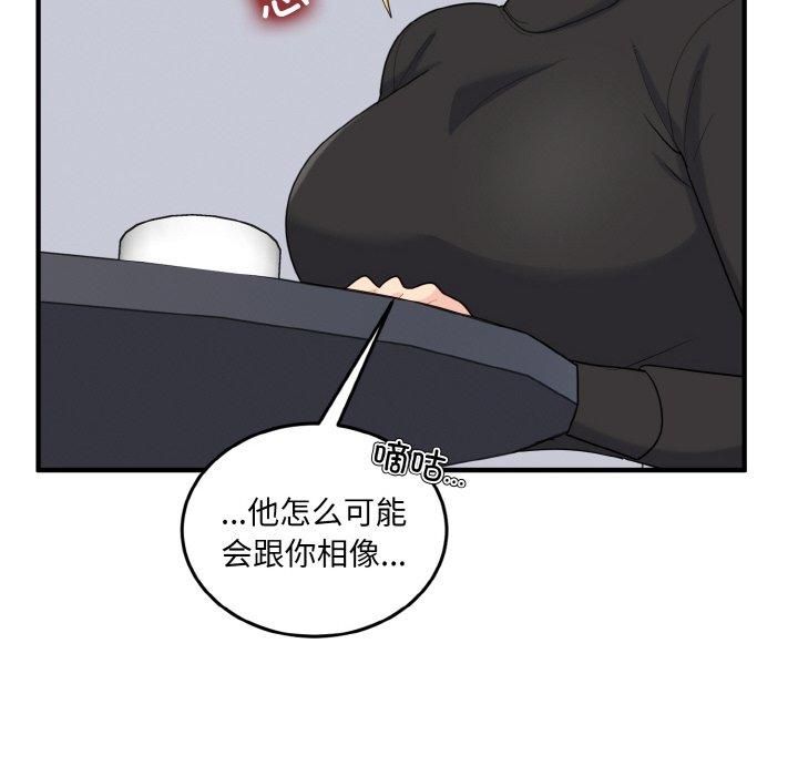 135.jpg