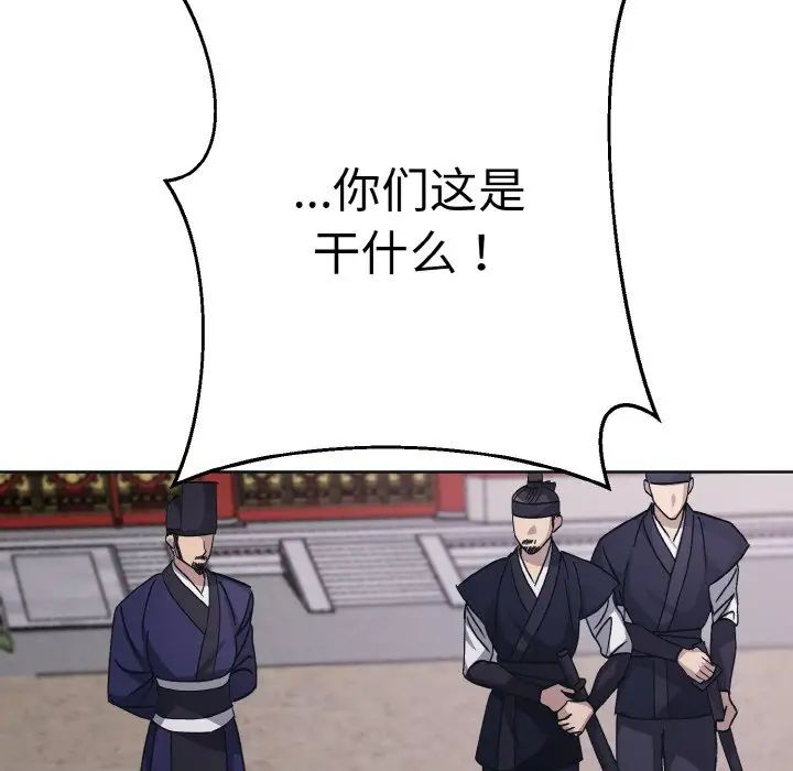 77.jpg