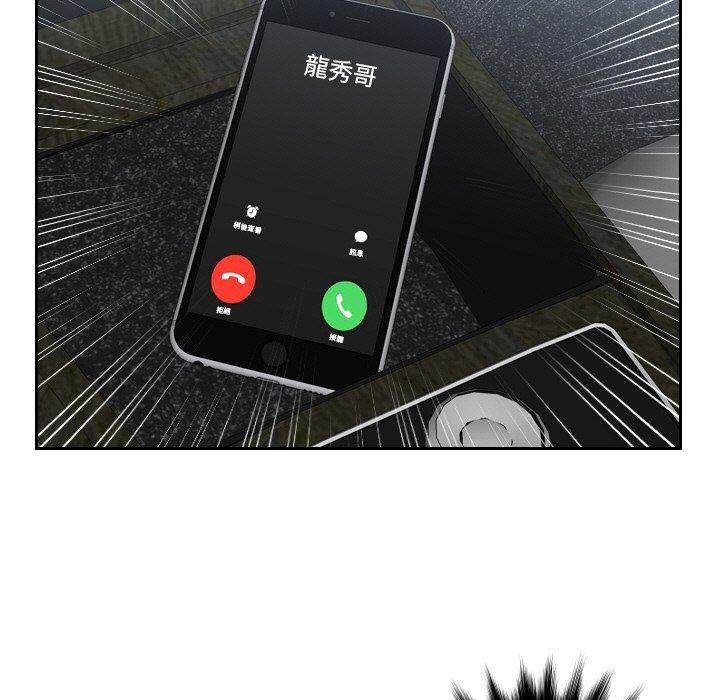 88.jpg