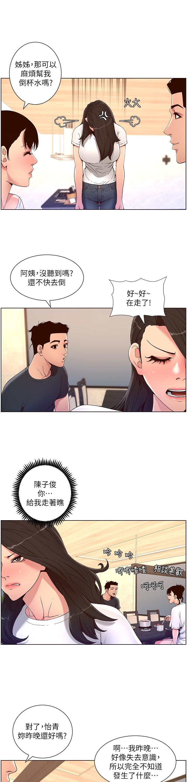 54.jpg