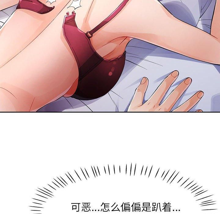 94.jpg