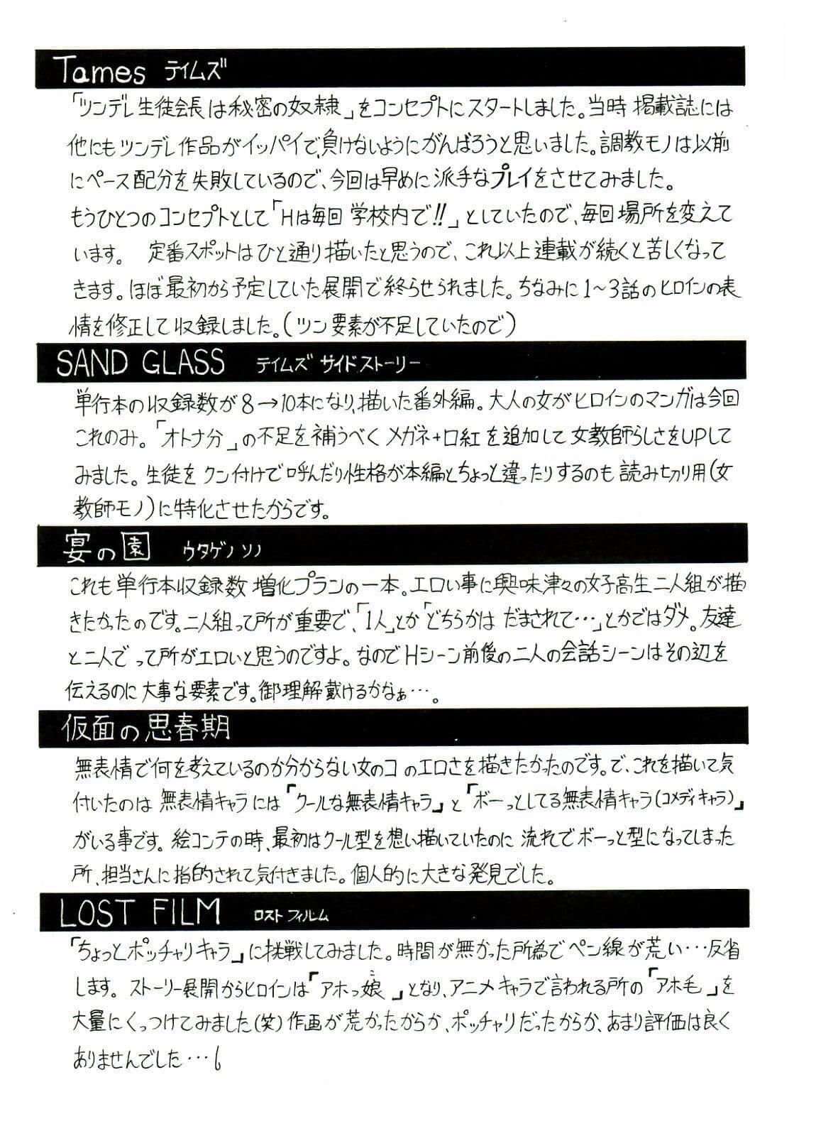 165.jpg
