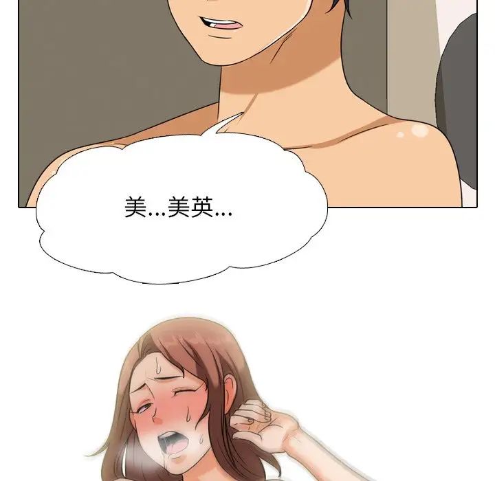 74.jpg
