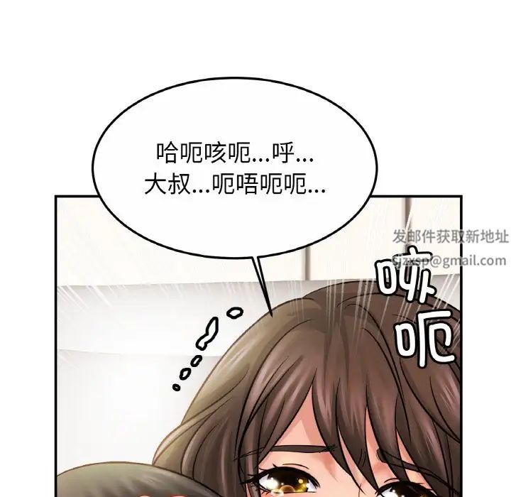 80.jpg