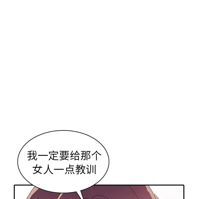 109.jpg