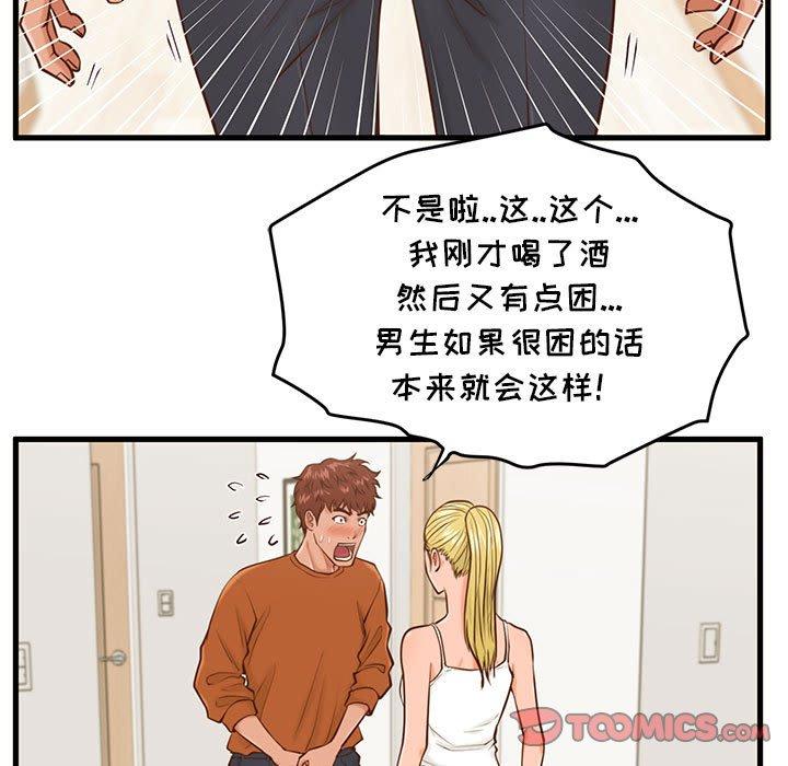 74.jpg